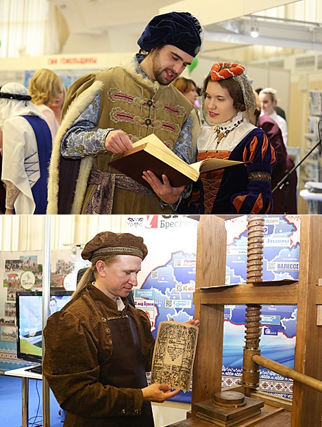 Mass Media in Belarus expo kicks off in Minsk