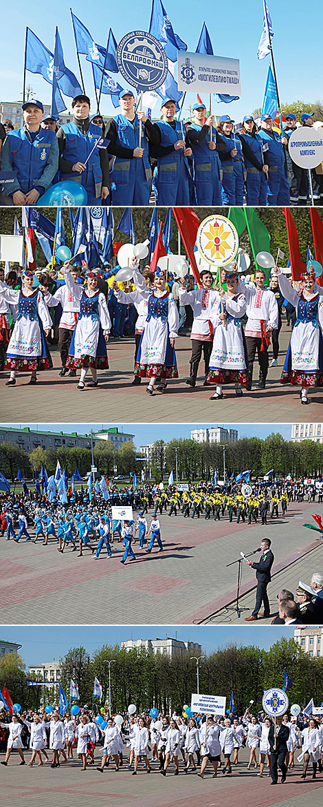 Парад профессий в Могилёве