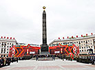 Wreath ceremony at Victory Monument in Minsk 