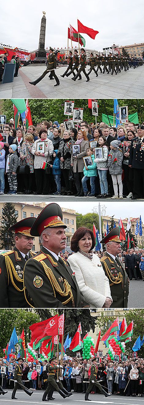 Belarus Remembers: 74th Anniversary of Great Victory in Minsk 