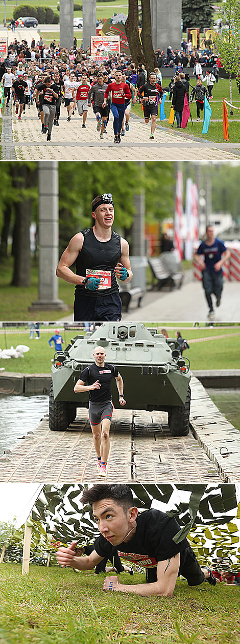 Race of the Brave in Minsk