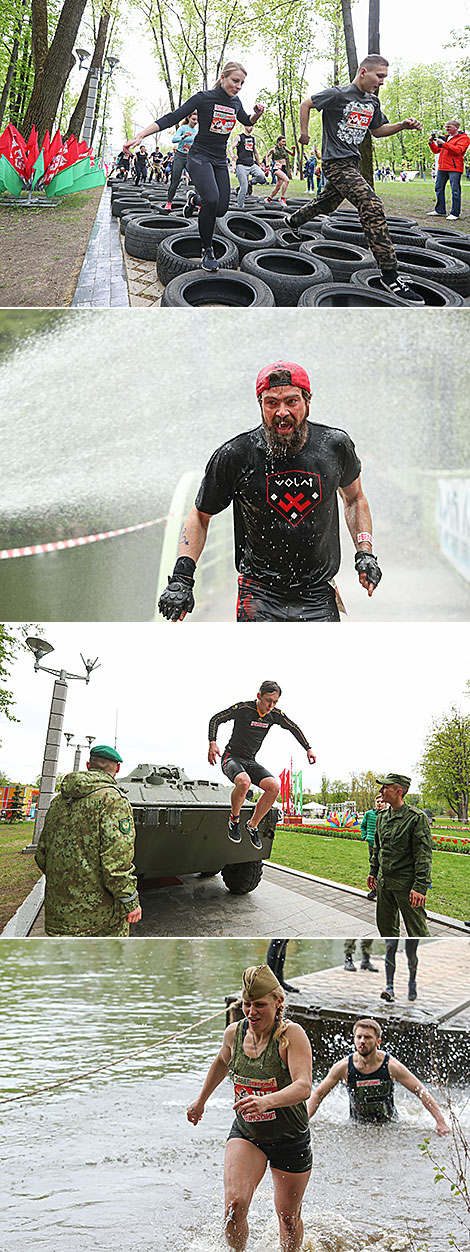 Race of the Brave in Minsk