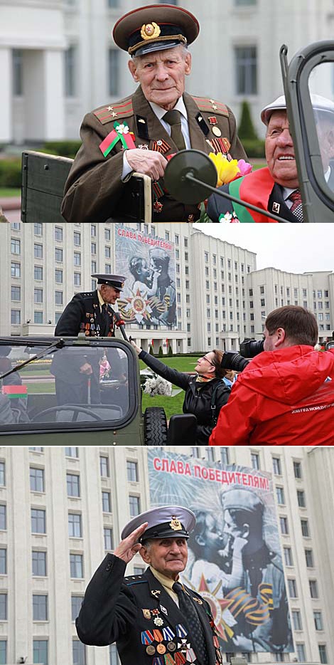 Victory Day celebrations in Mogilev