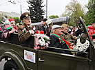 Victory Day celebrations in Mogilev