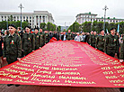 Victory Day celebrations in Mogilev
