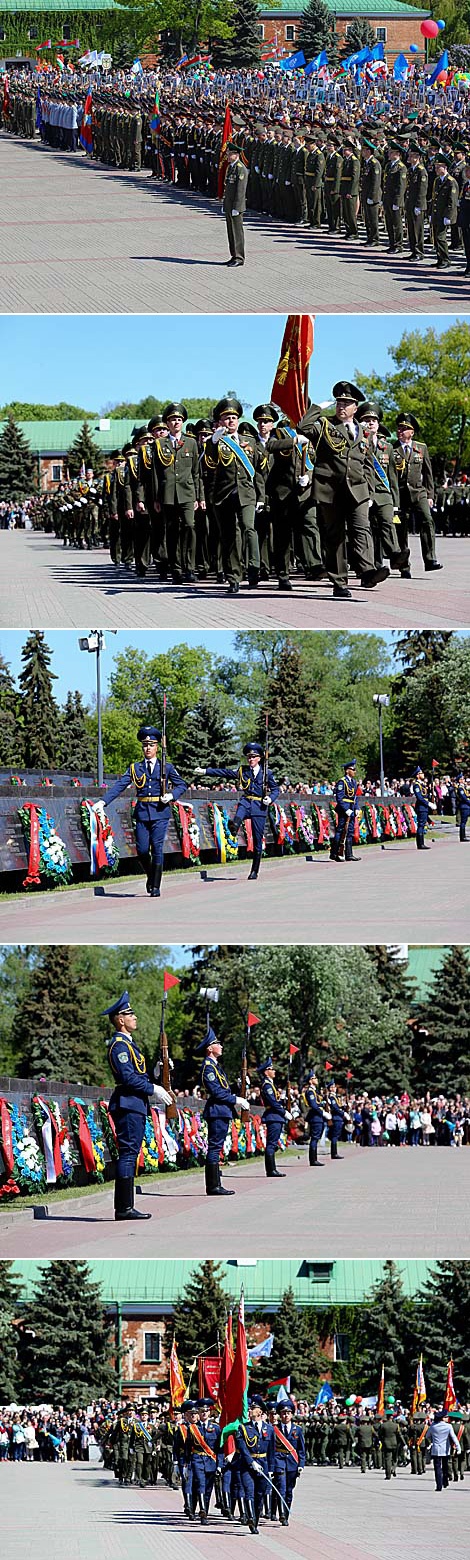 Дзень Перамогі ў Брэсцкай крэпасці