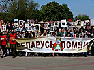 Victory Day celebrations in Brest Fortress