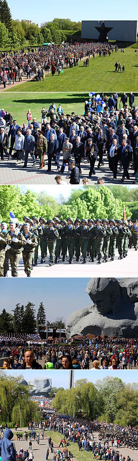 Дзень Перамогі ў Брэсцкай крэпасці