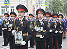 Victory Day celebrations in Gomel