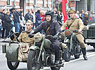 Victory Day celebrations in Gomel