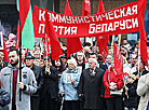 Victory Day celebrations in Gomel