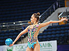 Arina Averina (Russia)