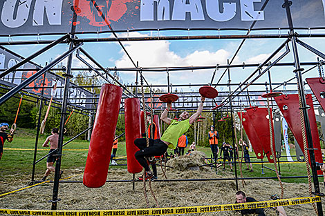 Bison Race 2019 in Logoisk District