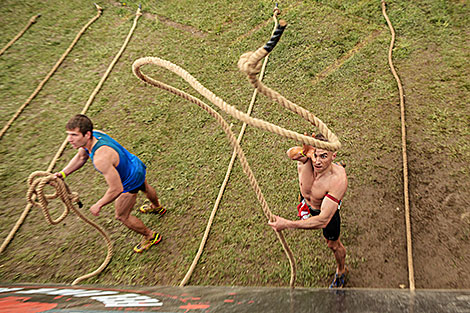 Bison Race 2019 in Logoisk District