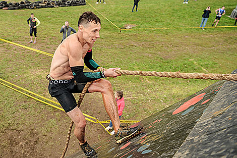 Bison Race 2019 in Logoisk District