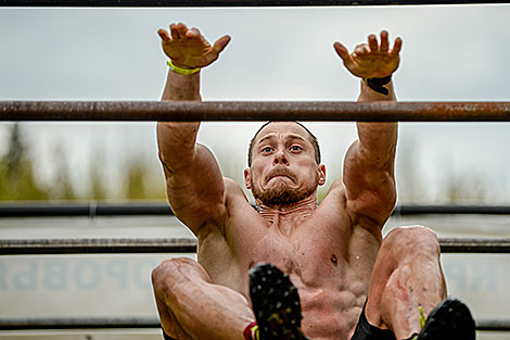 Bison Race 2019 in Logoisk District