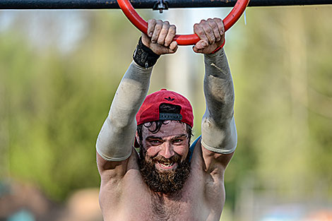 Bison Race 2019 in Logoisk District