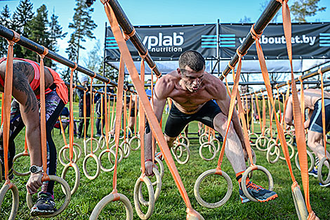 Bison Race 2019 in Logoisk District