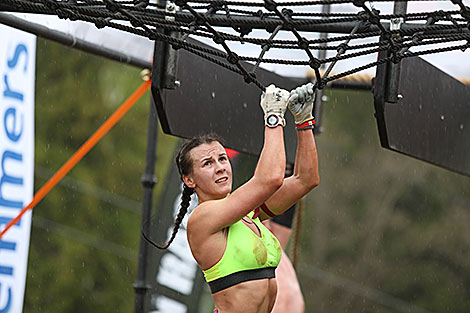 Bison Race 2019 in Logoisk District