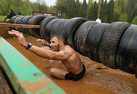 Bison Race 2019 in Logoisk District