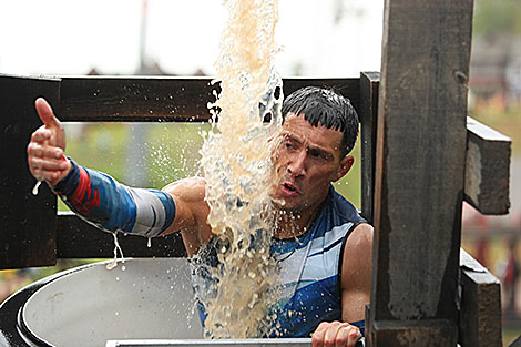 Bison Race 2019 in Logoisk District