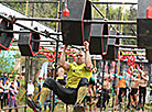 Bison Race 2019 in Logoisk District