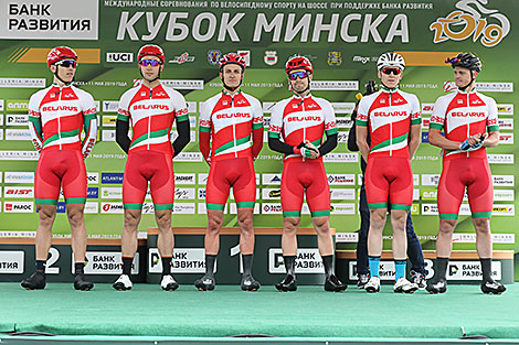 Europe Tour UCI 