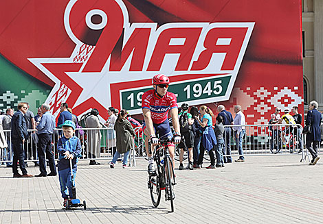 Minsk Grand Prix 2019