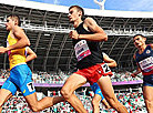 2nd European Games: Athletics