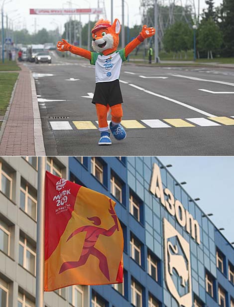 Flame of Peace relay arrives at OAO Grodno Azot