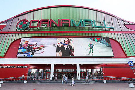 Гандлёва-забаўляльны комплекс Dana Mall