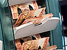 Белорусские деньги: как печатают новые банкноты и зачем усилена их защита