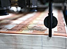 Печать банкнот на Пермской печатной фабрике