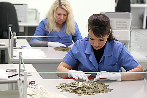Центральное хранилище Национального банка