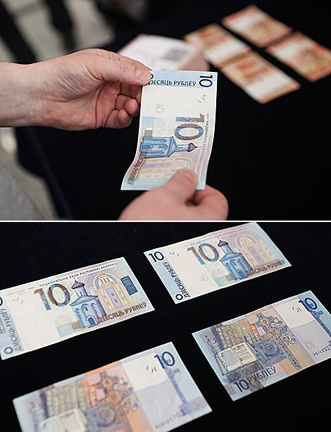 Обновленные банкноты номиналом Br10