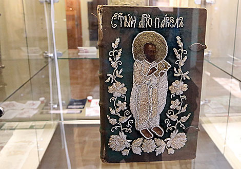 Ветковский музей старообрядчества и белорусских традиций 