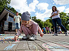 The City of Happy People festival in Maksim Gorky Park 