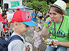 The City of Happy People festival in Maksim Gorky Park 