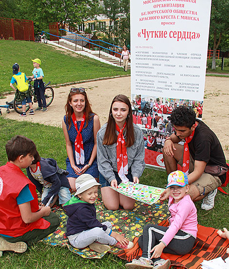 Minsk celebrates International Children's Day