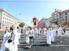 Corpus Christi Procession in Minsk