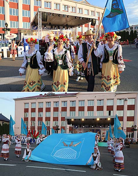 Международный фестиваль народной музыки 