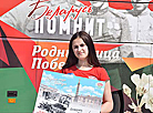 Youth project Marathon 75 kicks off in Minsk