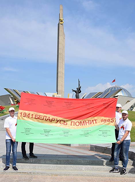 Youth project Marathon 75 kicks off in Minsk
