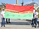 Youth project Marathon 75 kicks off in Minsk