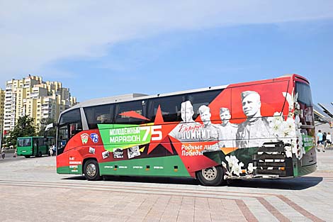 Youth project Marathon 75 kicks off in Minsk