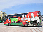Youth project Marathon 75 kicks off in Minsk