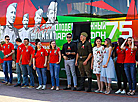 Youth project Marathon 75 in Brest