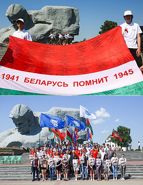 Youth project Marathon 75 in Brest
