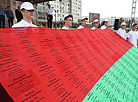 Youth project Marathon 75 in Vitebsk