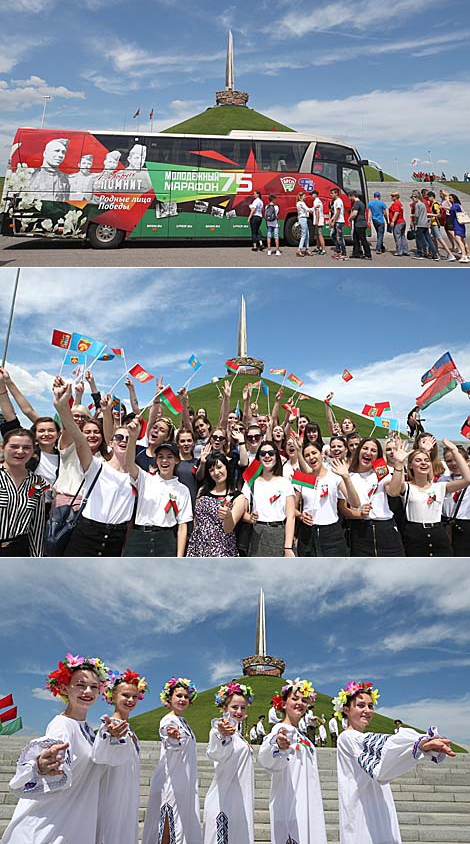 Youth Marathon 75 visits Mound of Glory
